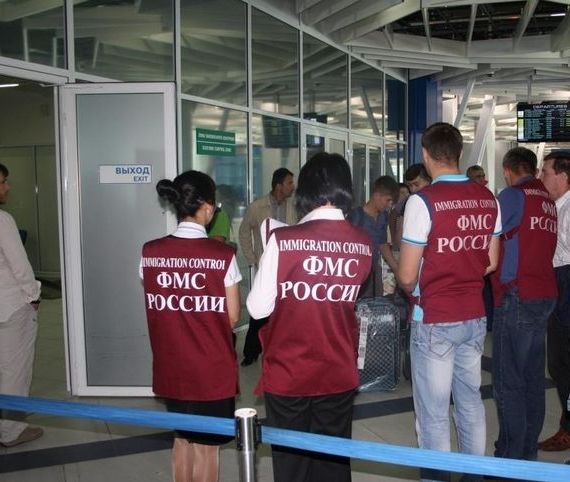 прописка в Гаджиево